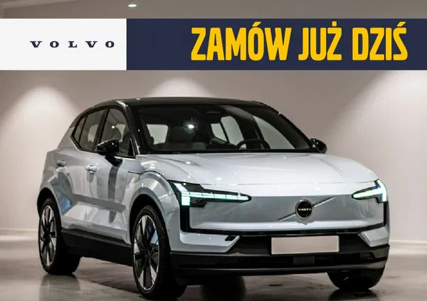 łódzkie Volvo EX30 cena 255500 przebieg: 5, rok produkcji 2024 z Łomianki